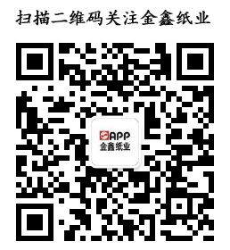 關于我們